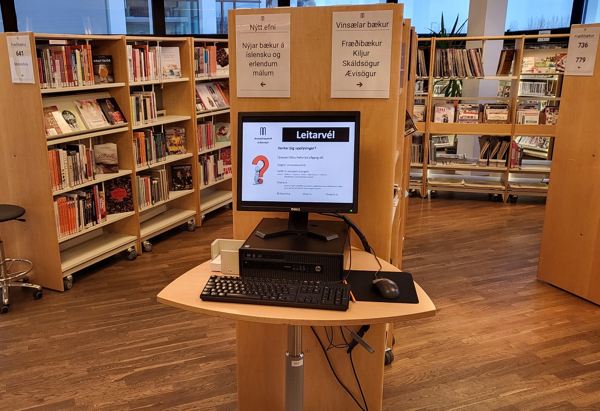 Picture of a computer at the 1st floor of the Municipal Library